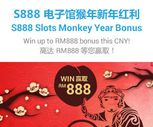 918Kiss(SCR888) Golden Monkey Bonus WIN MYR888 in S888 Slot Game!