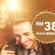 918Kiss(SCR888) Login Casino Refer a friend Get Free RM38!2