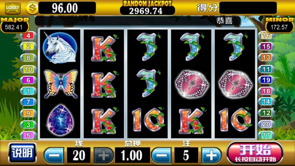 scr888-slot-game-mobile-version-android-download-tutorial-7