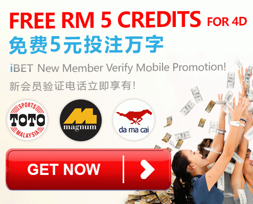 iBET New Member Verify Mobile Number Get Free RM5 (918Kiss(Scr888) Recommend)
