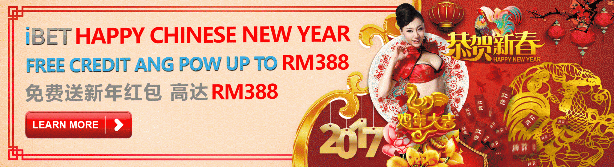 918Kiss(Scr888) Casino Celebrate Happy CNY of Golden Rooster