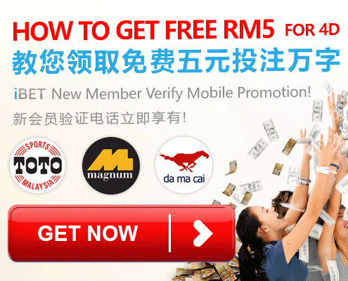 iBET teach you Verify Phone Number to get free RM5
