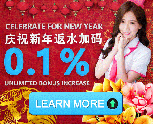 918Kiss(Scr888) Casino Raise 0.1% on Unlimited Daily Bonus in CNY