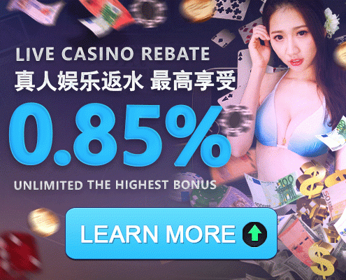 918Kiss(Scr888) Casino New Year's Cashback 0.85% Live Casino Unlimited Bonus