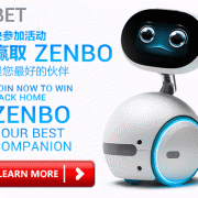 918Kiss(SCR888) Casino : ASUS ZENBO Lucky Draw Promotion