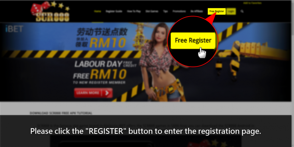 918Kiss(SCR888) Teach You How To Get Labour Day Free RM10